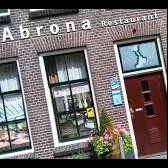Hotel Abrona.jpg